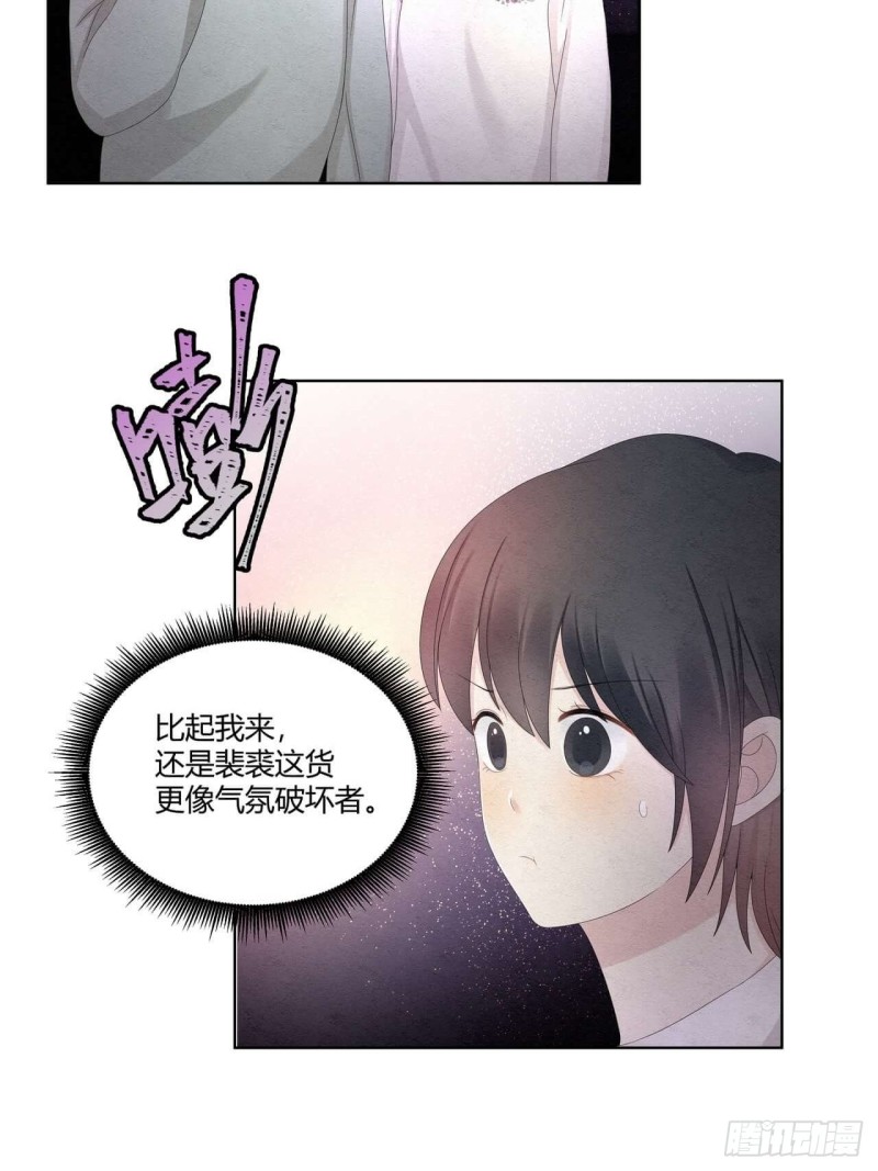 第35话 可爱的小姐13
