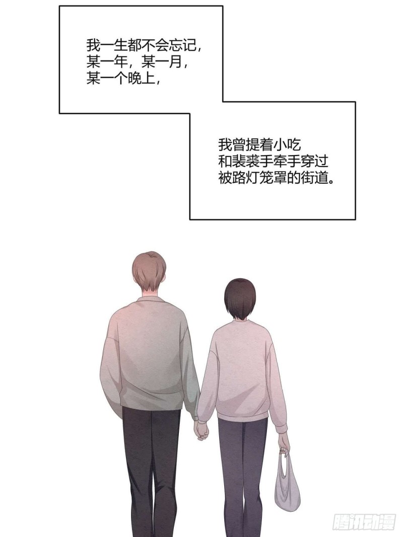 第35话 可爱的小姐14