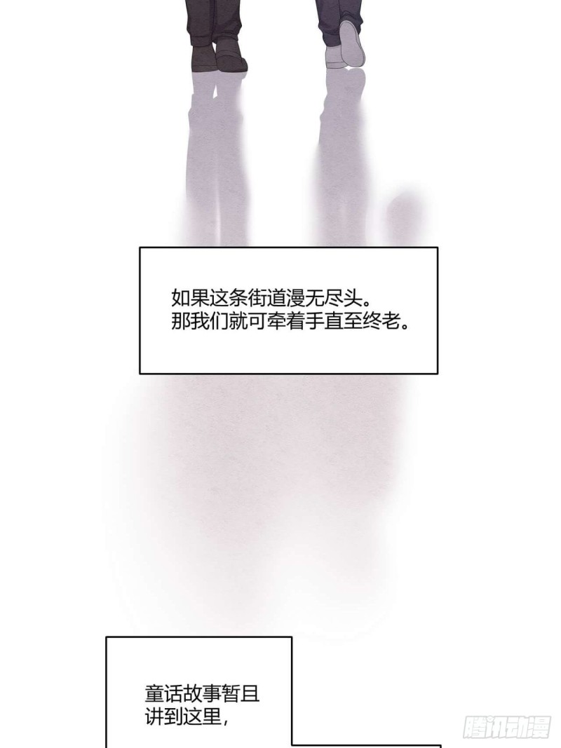第35话 可爱的小姐15
