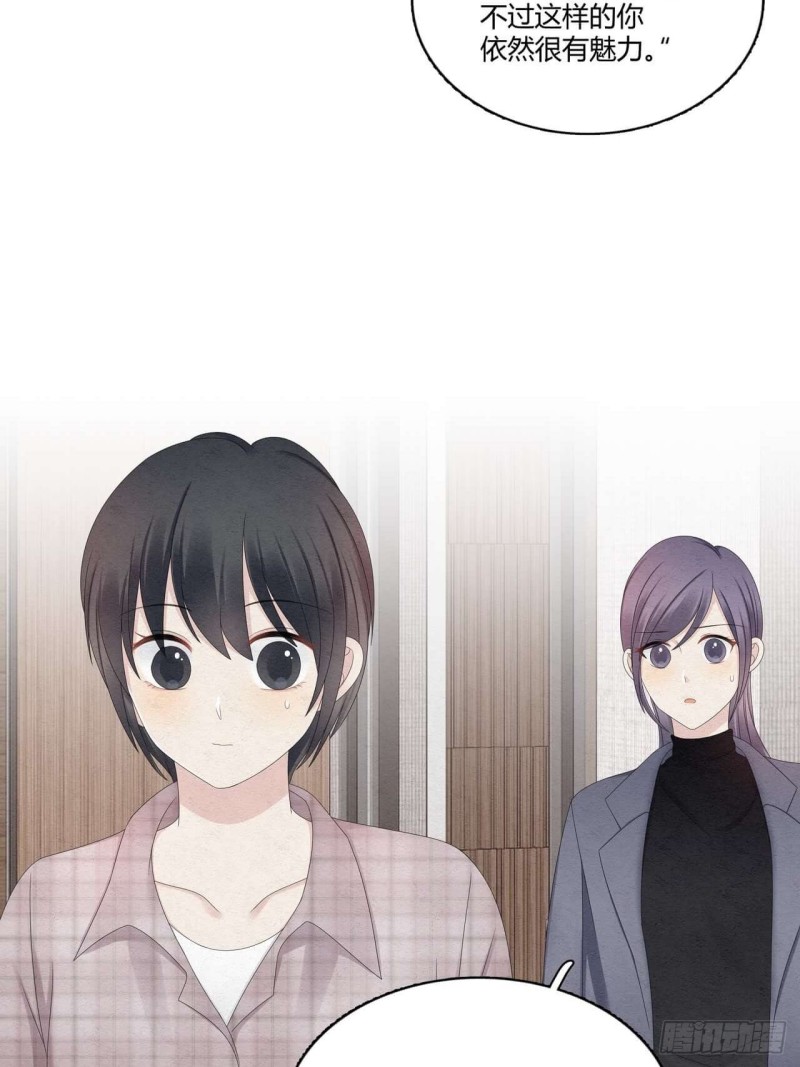 第35话 可爱的小姐25