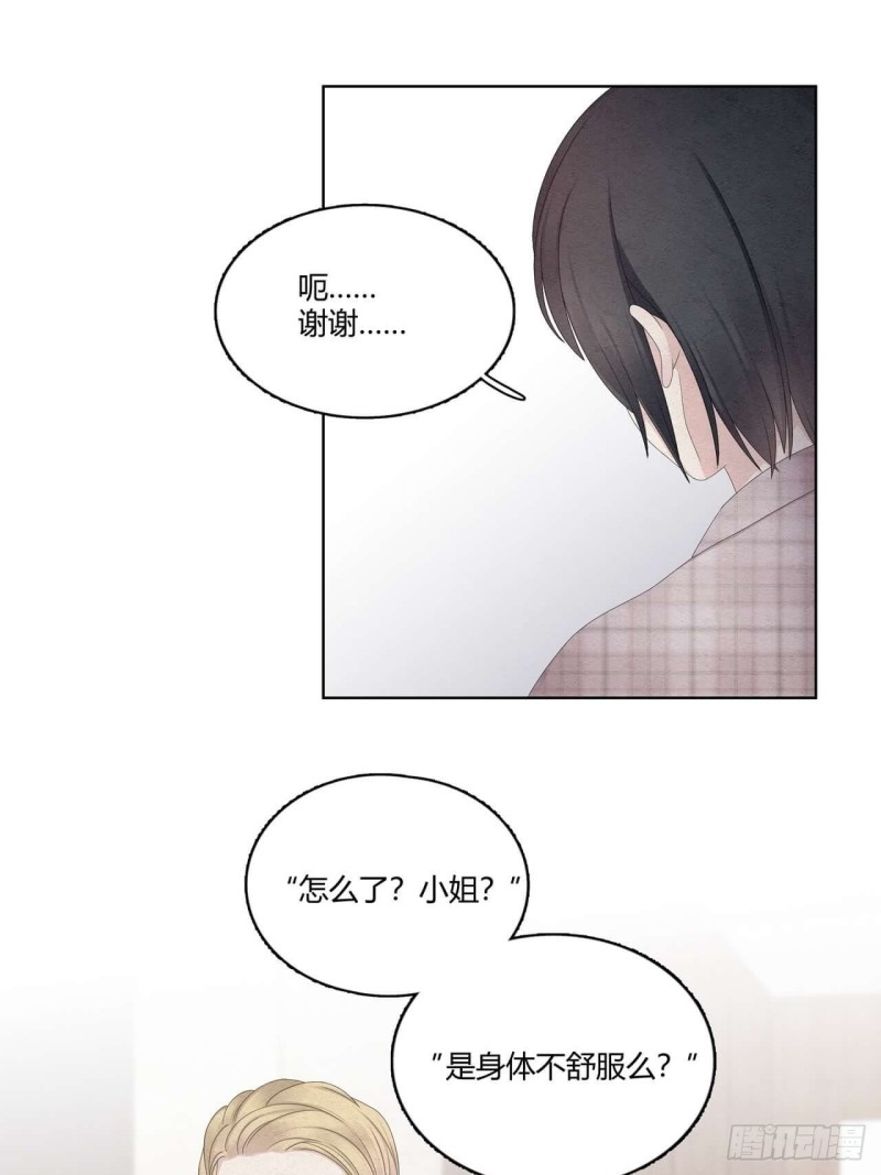 第36话 情人0