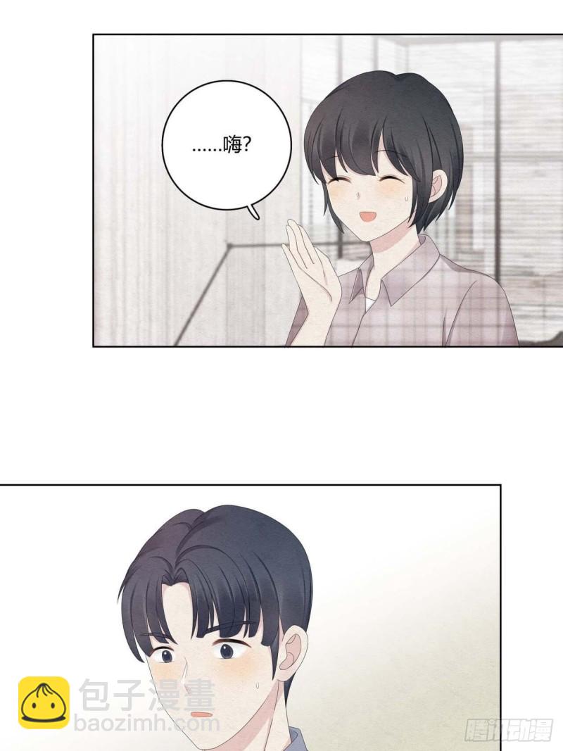 第36话 情人15
