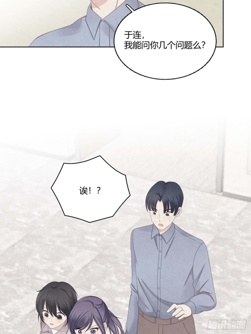 第36话 情人16