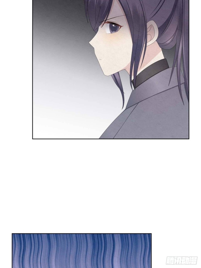 第36话 情人18