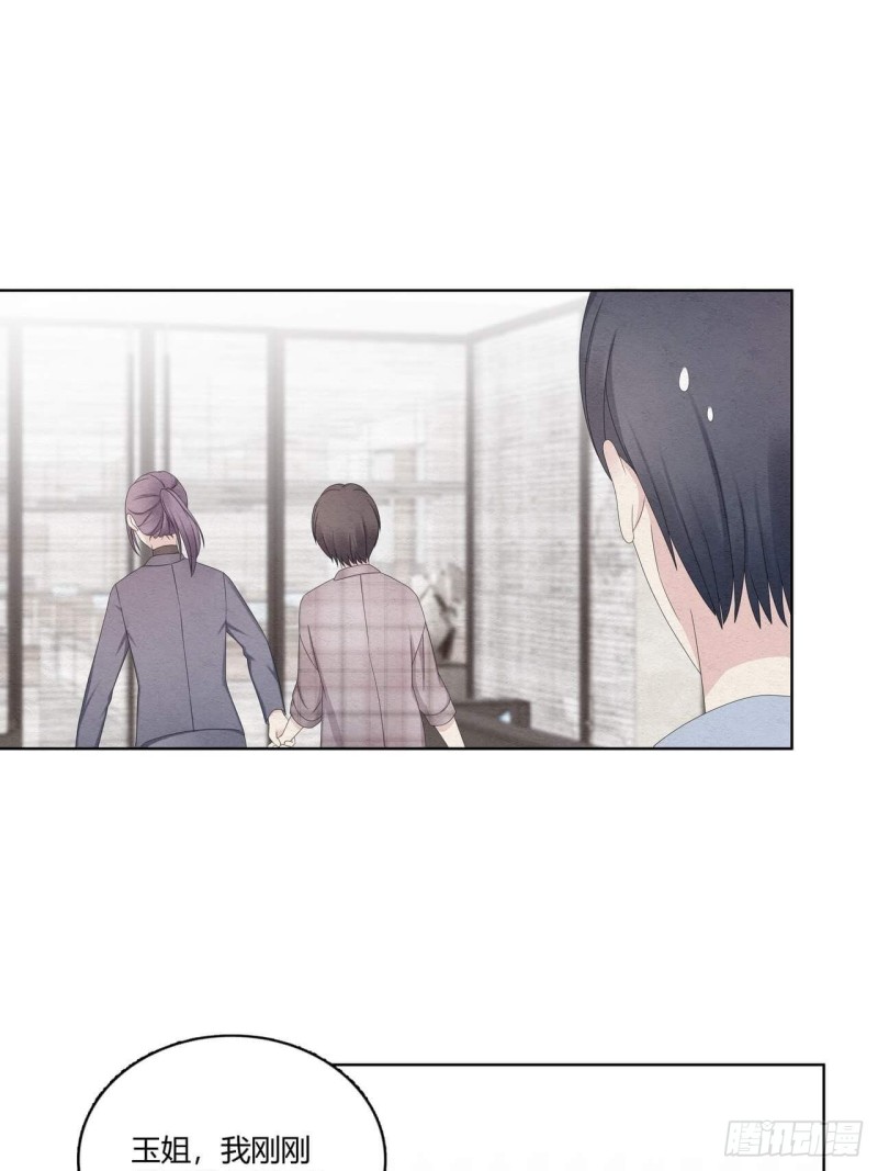 第36话 情人20