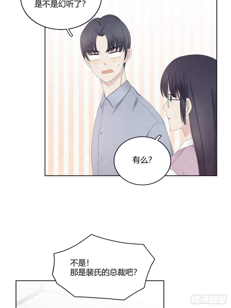第36话 情人21
