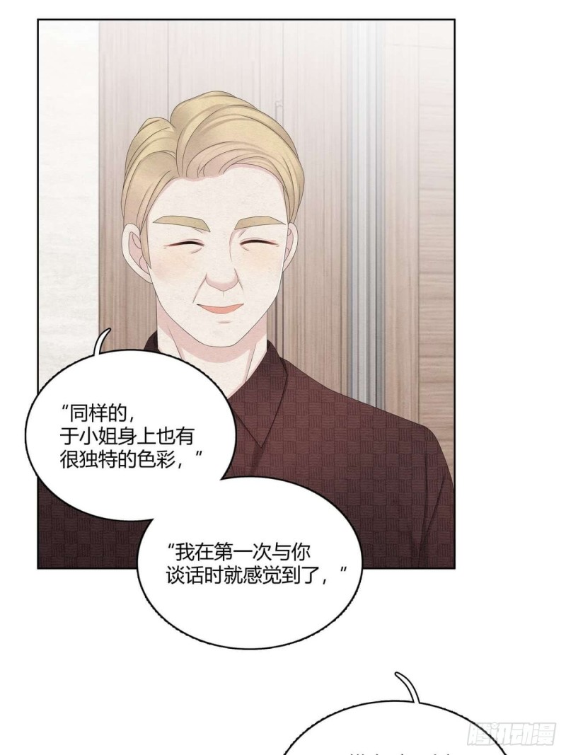 第36话 情人7