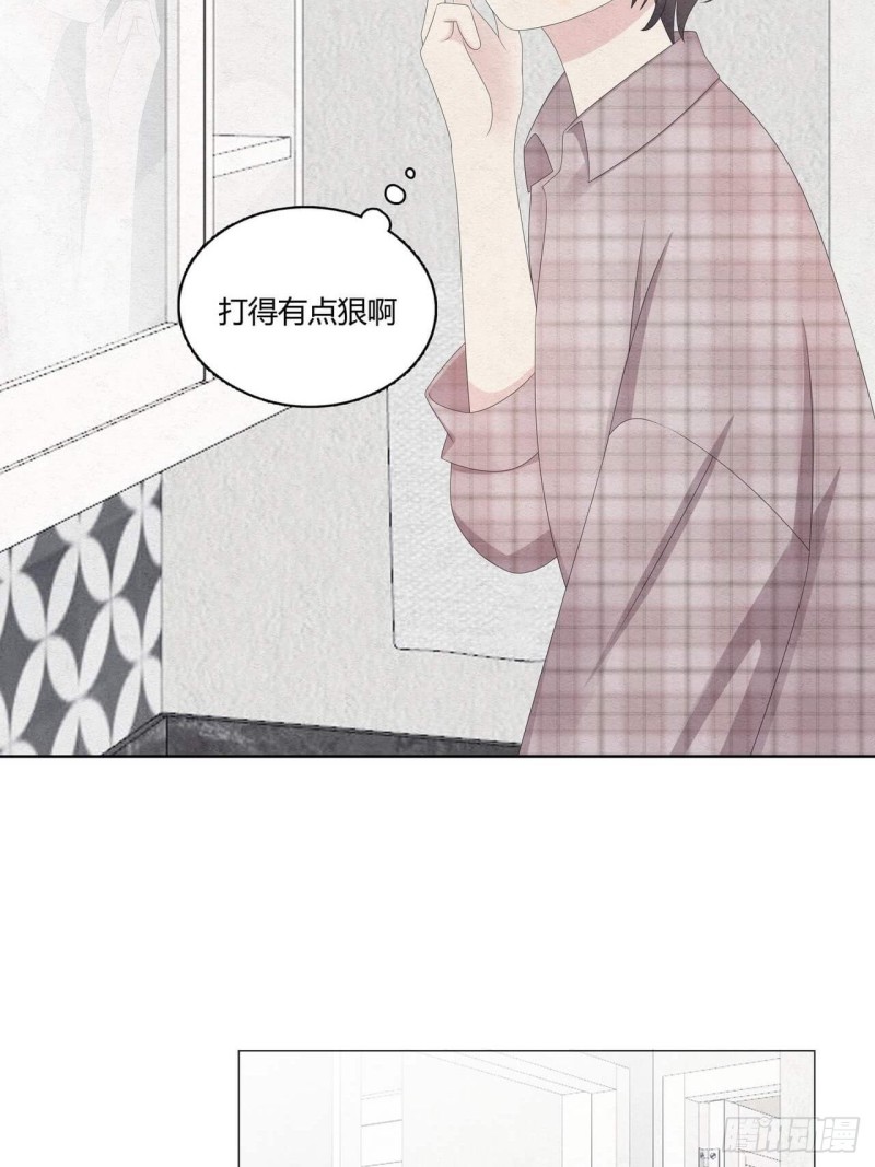 第38话 可以抱抱我么？1