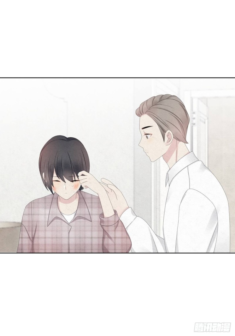 第38话 可以抱抱我么？10