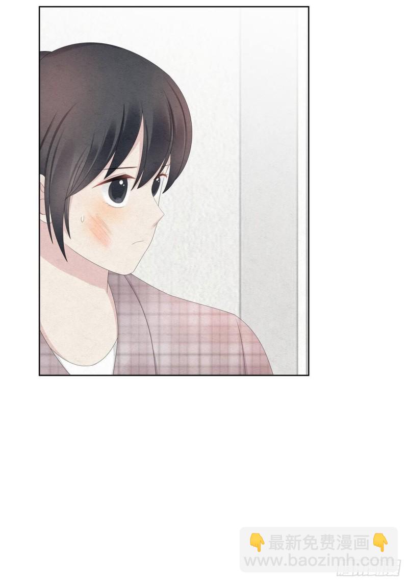 第38话 可以抱抱我么？11