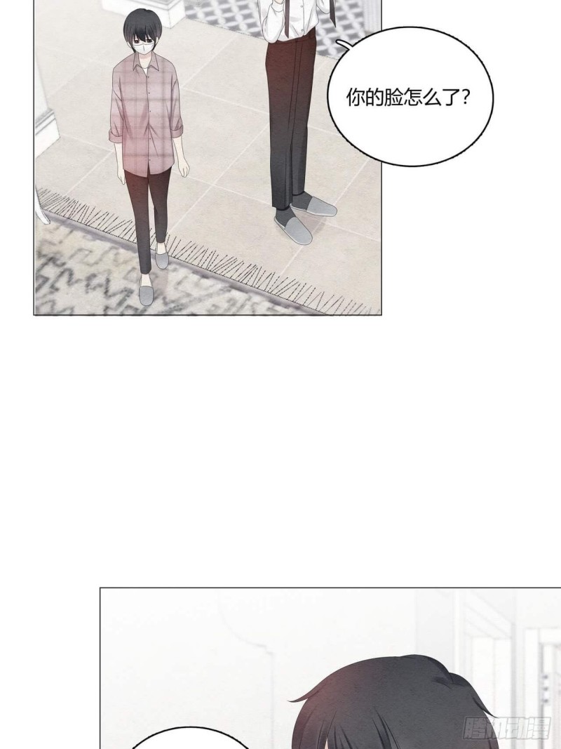 第38话 可以抱抱我么？3