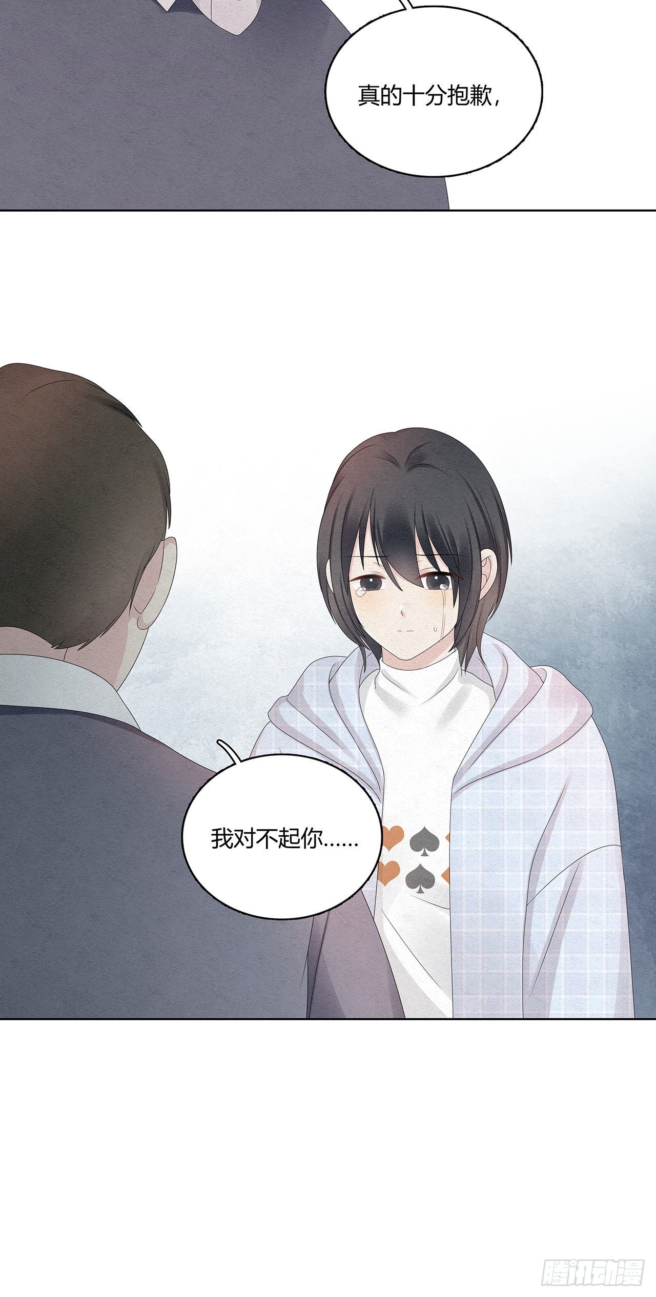 第41话 恭喜蓝大小姐2
