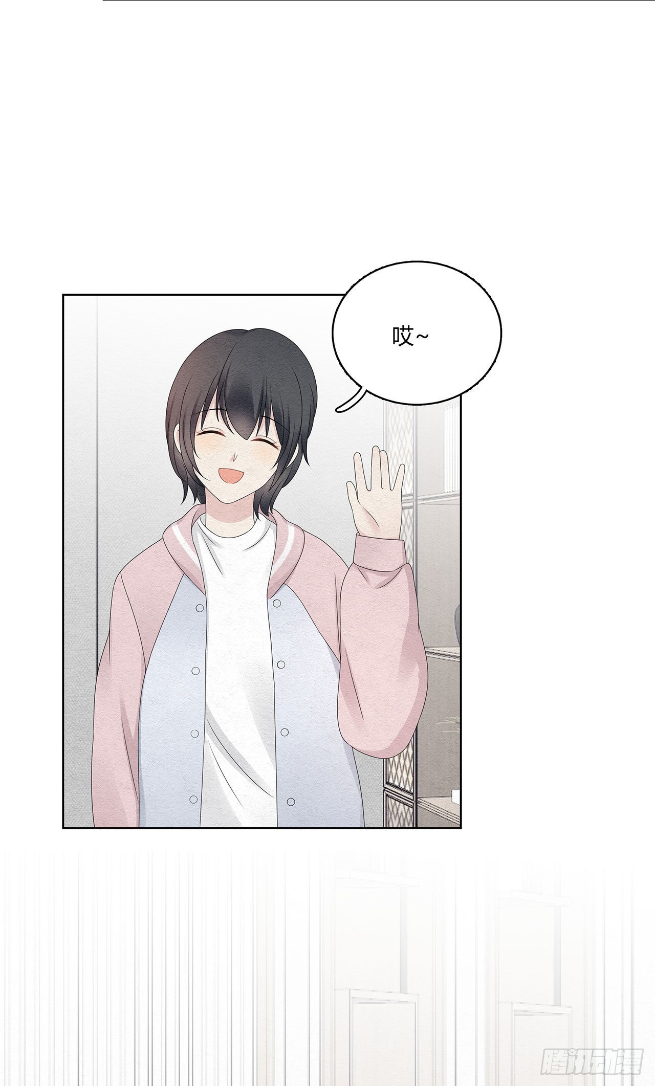 第42话 星辰5