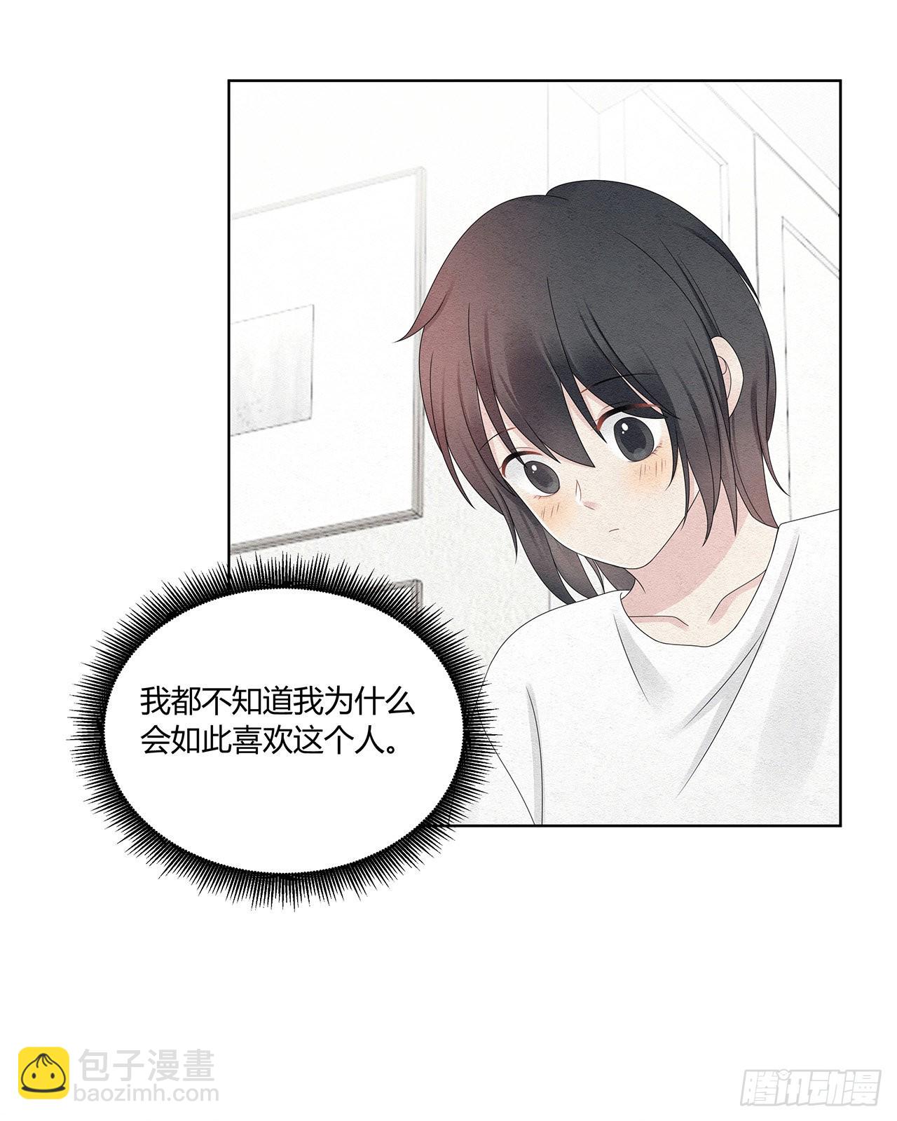 第44话 答复10