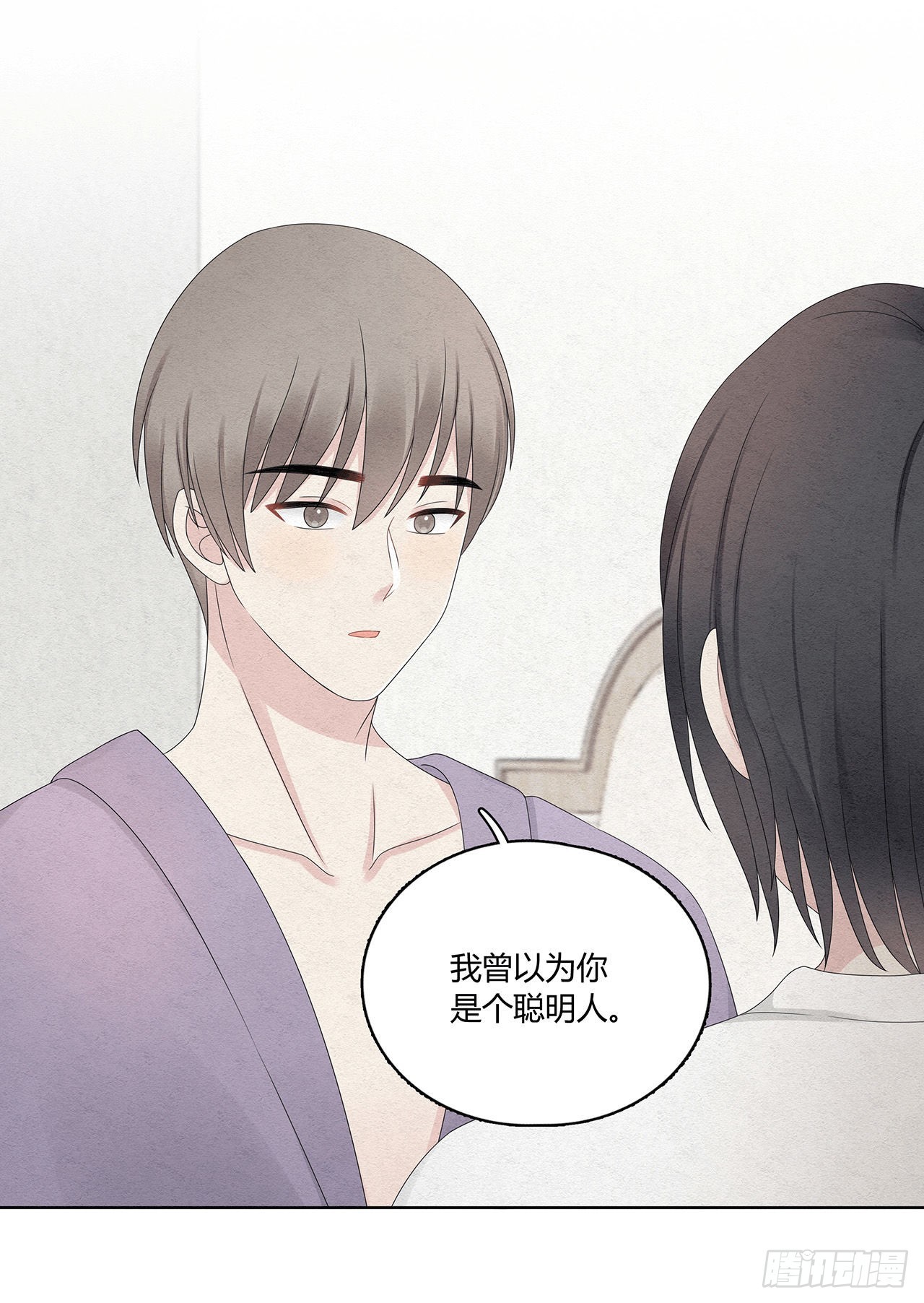 第44话 答复20