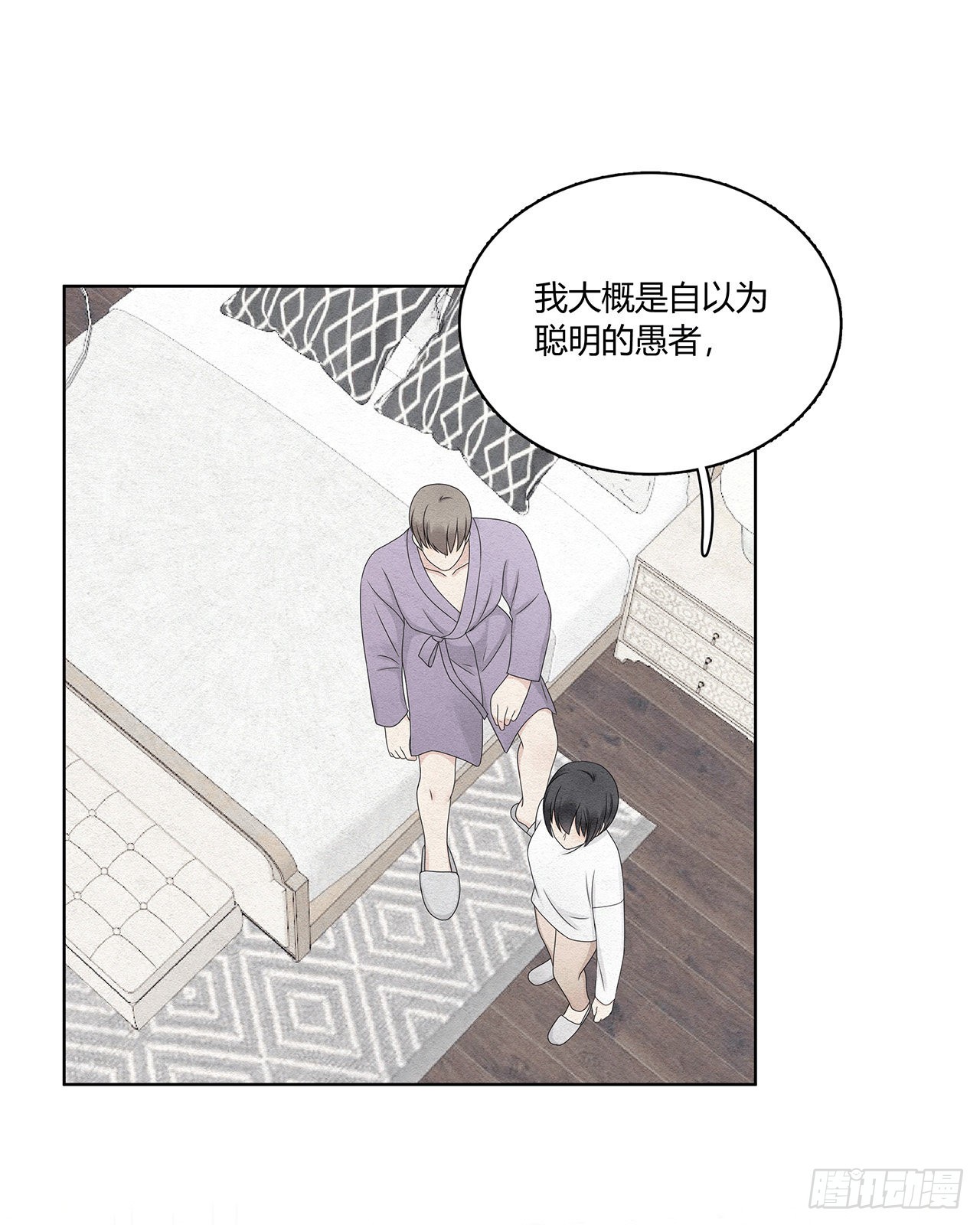 第44话 答复22