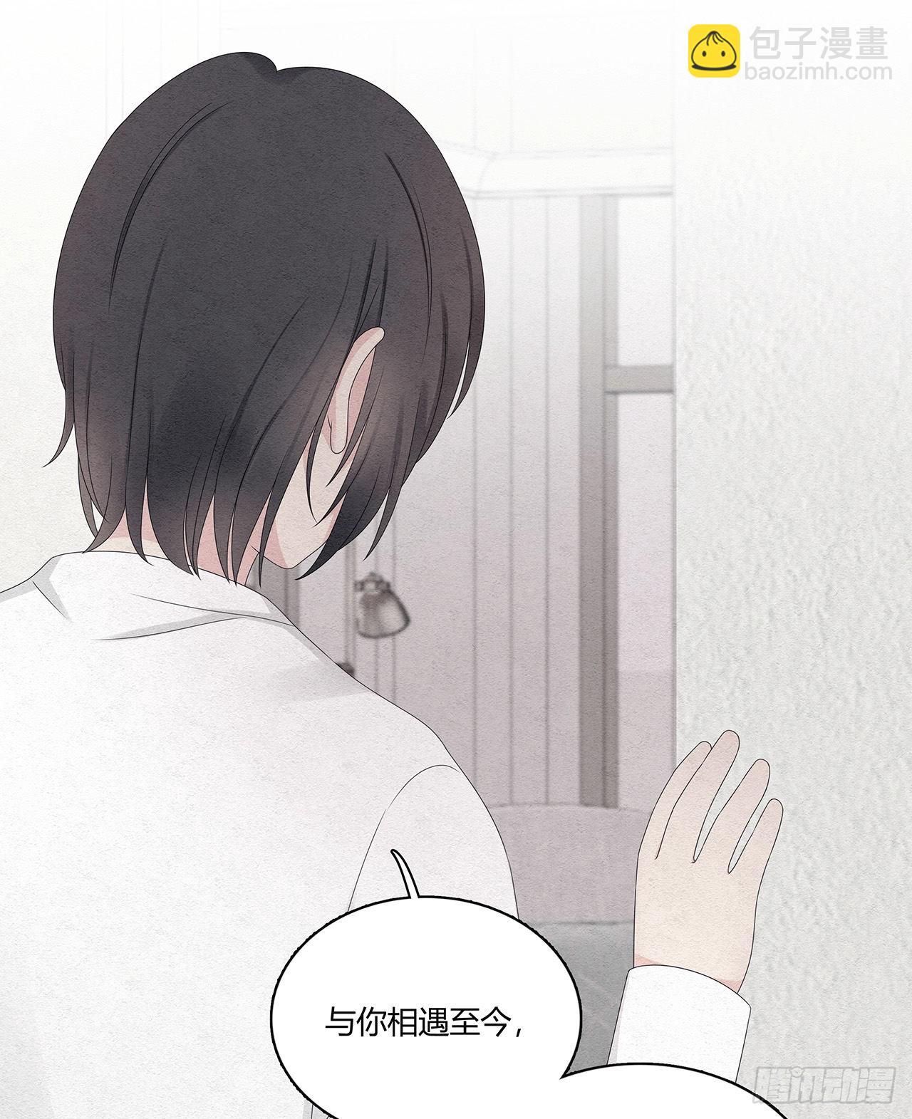 第44话 答复23