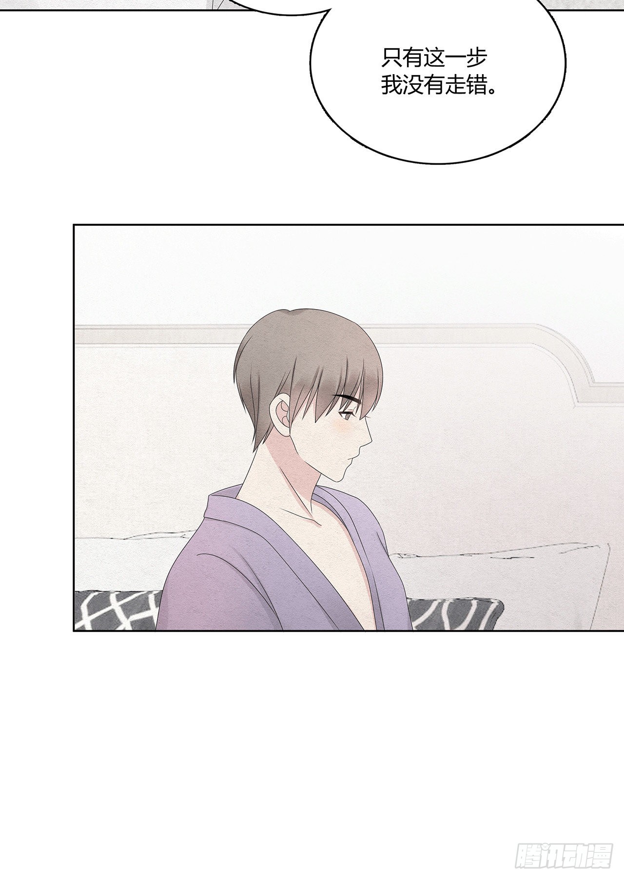 第44话 答复24