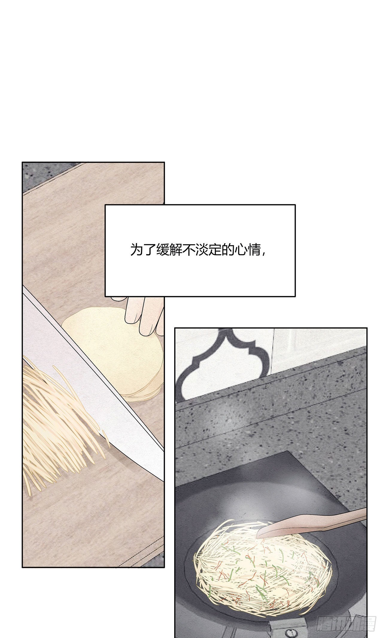 第44话 答复3