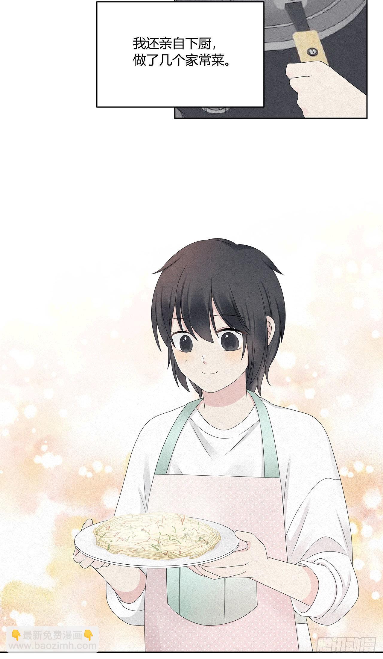 第44话 答复4