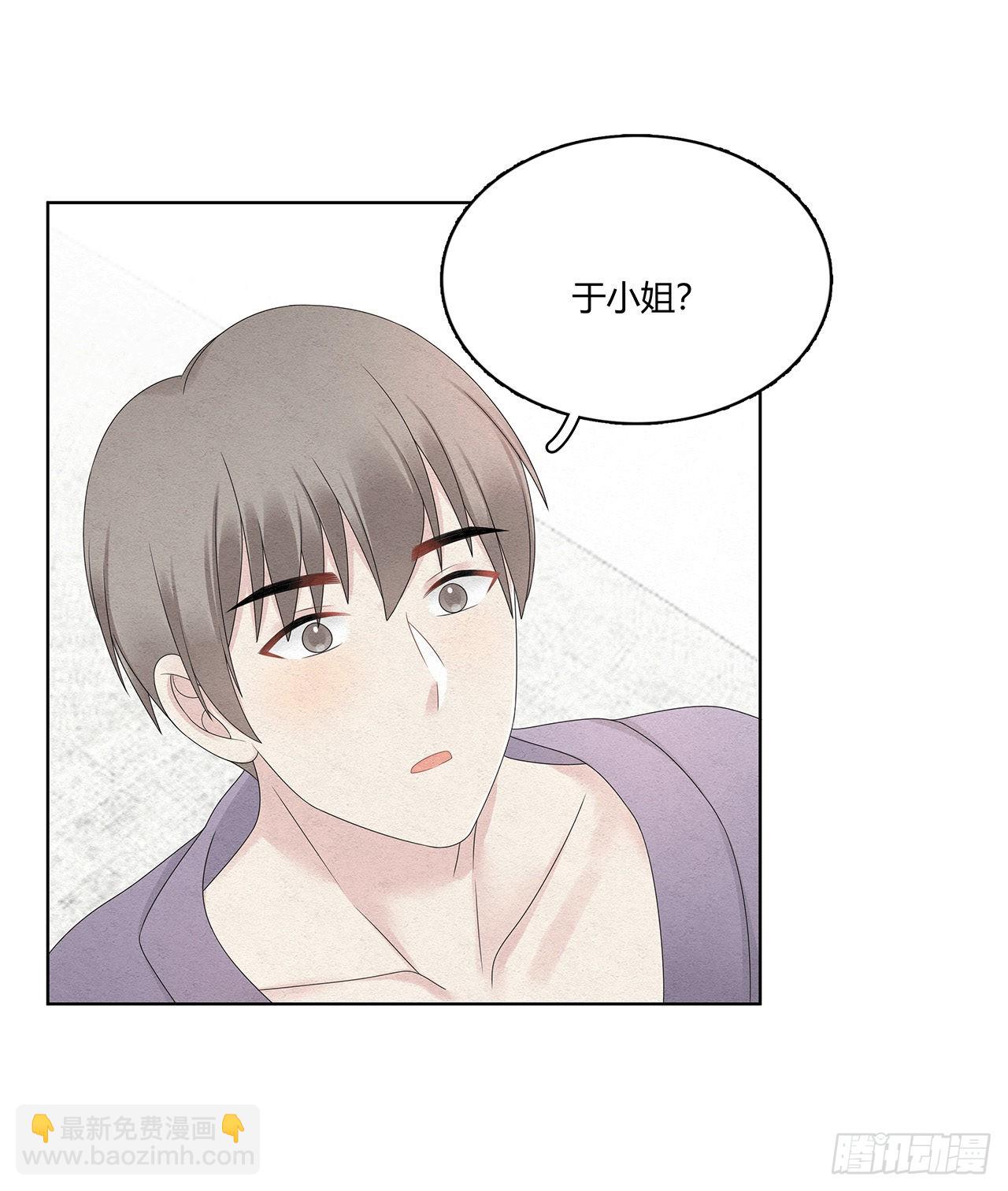 第44话 答复9