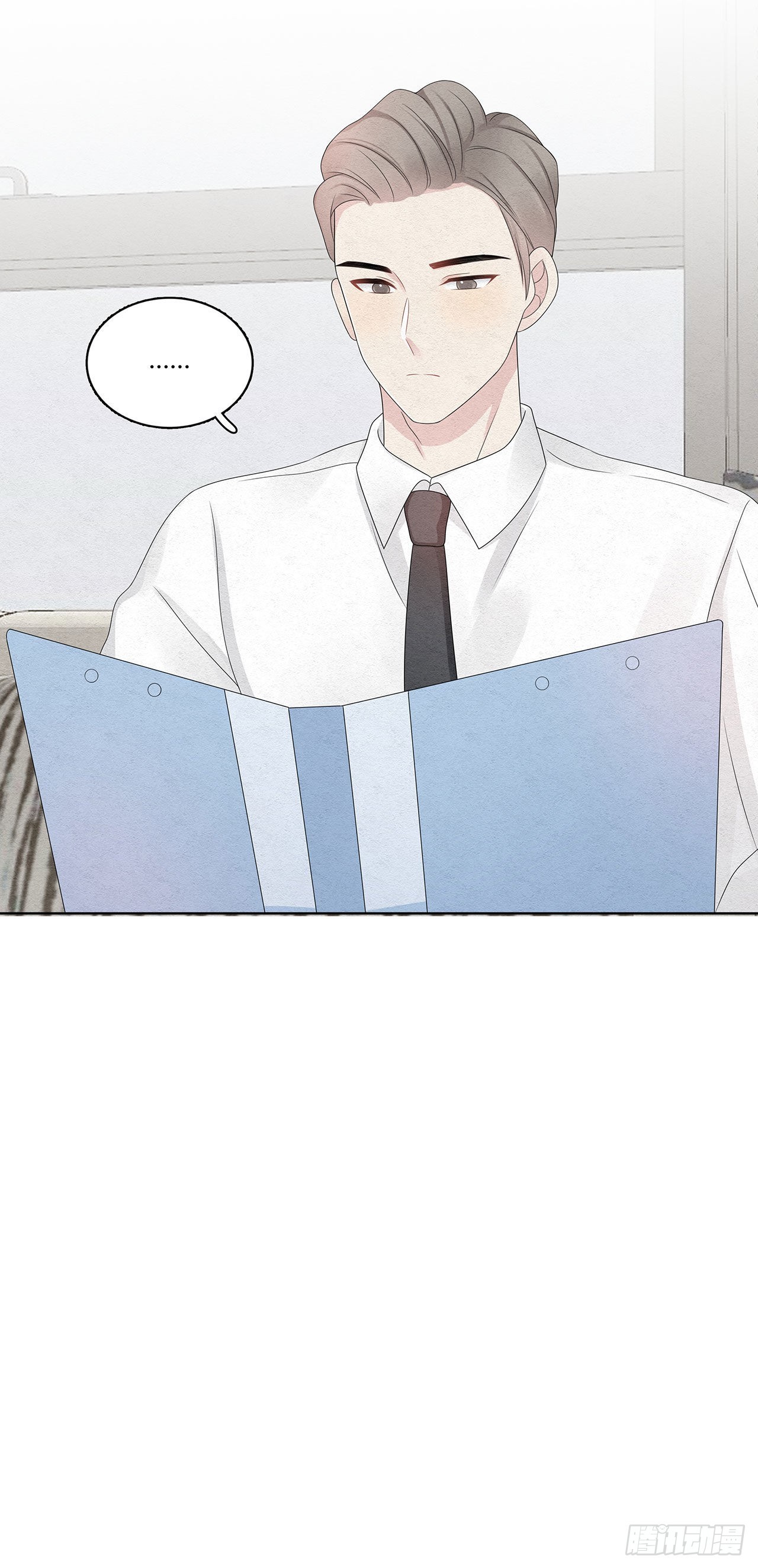 第47话 我们的征途是！23