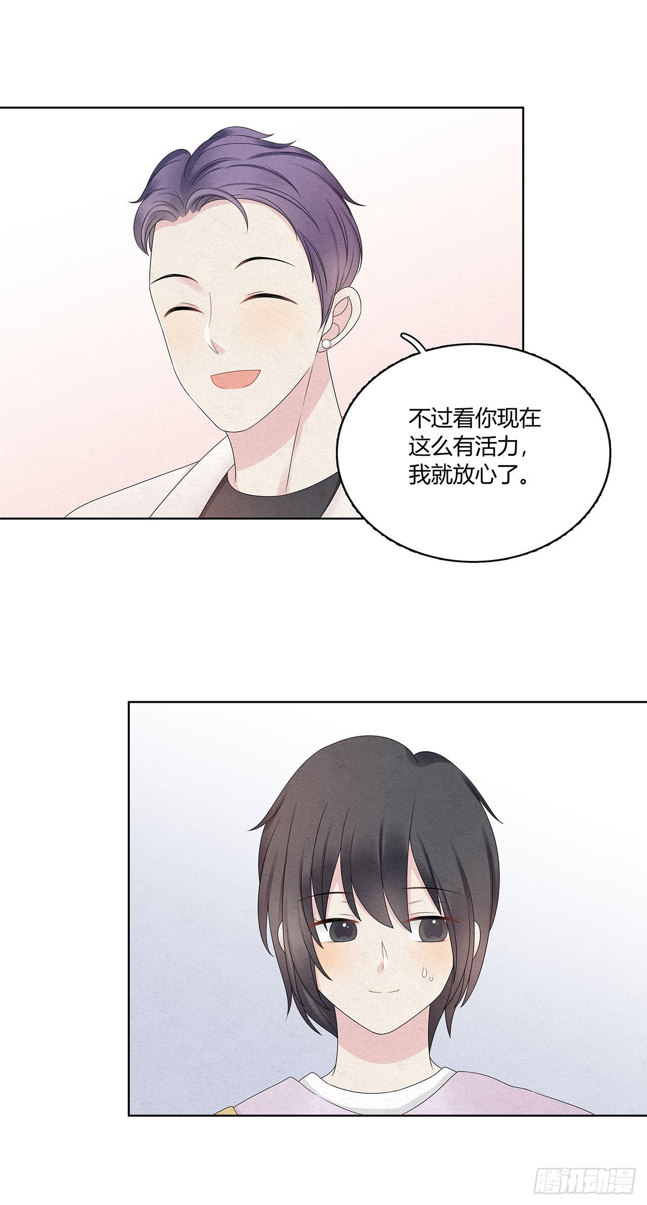 第48话 见鬼了，怎么这么巧12