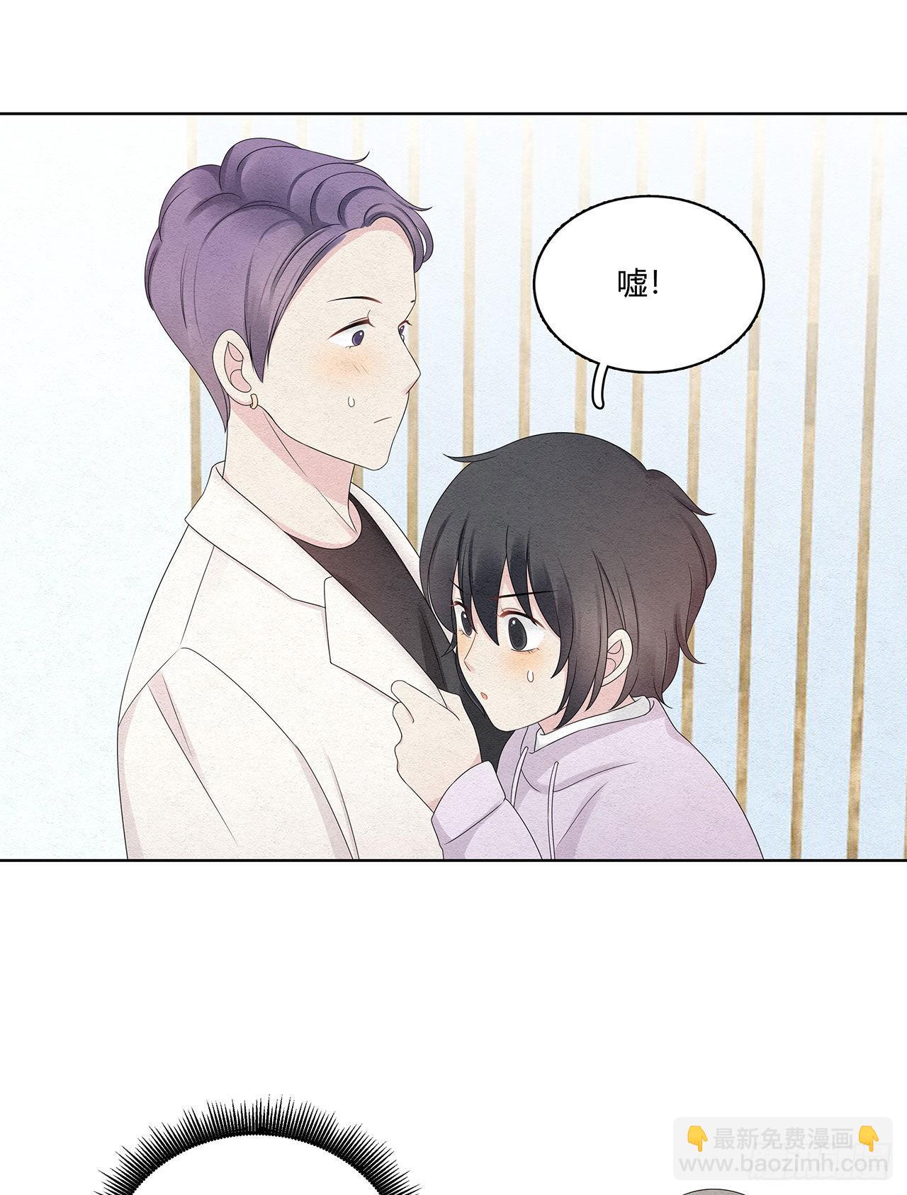第48话 见鬼了，怎么这么巧15
