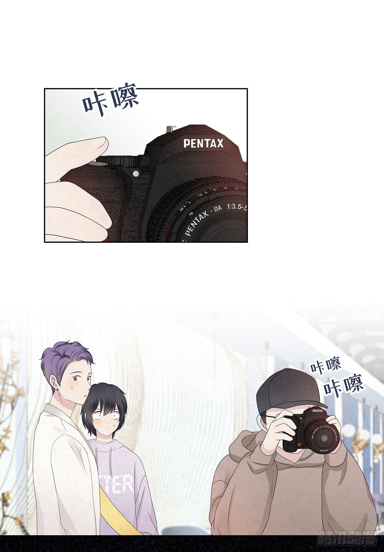 第48话 见鬼了，怎么这么巧18
