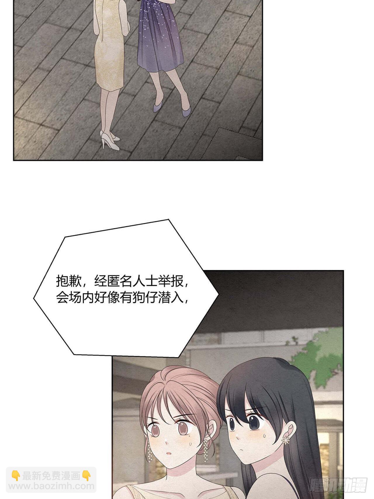 第49话 合作27