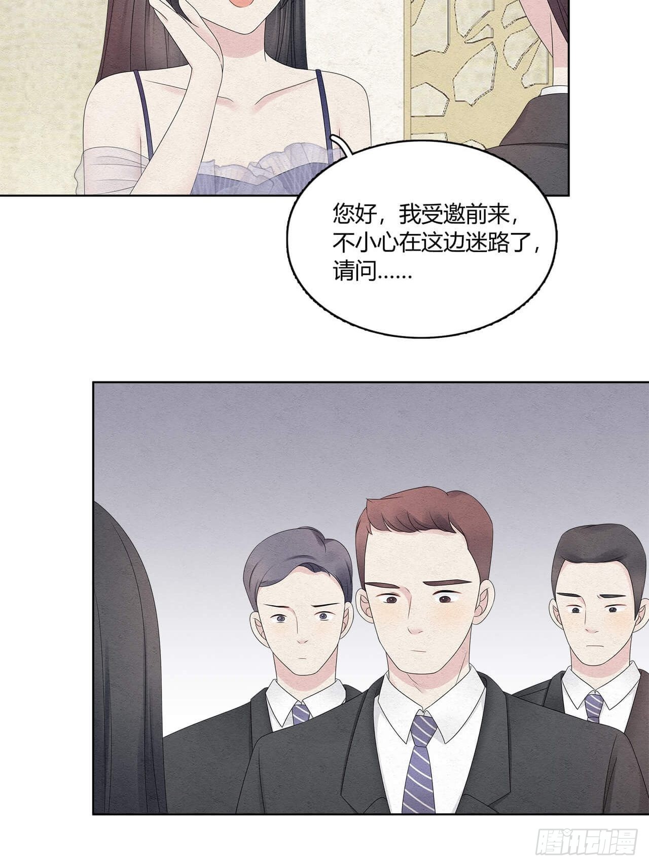 第50话 这个姿势很裴总15