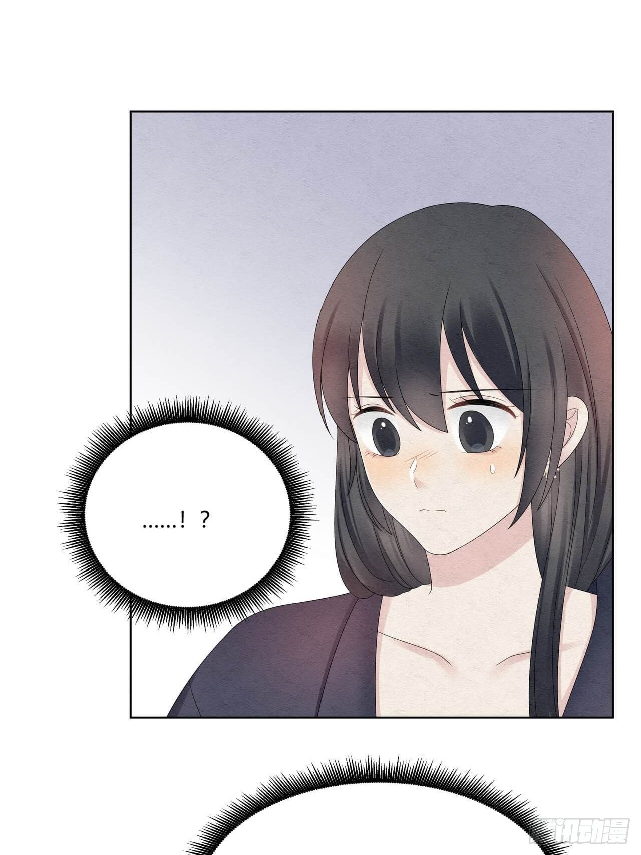 第51话 好像轻了点15