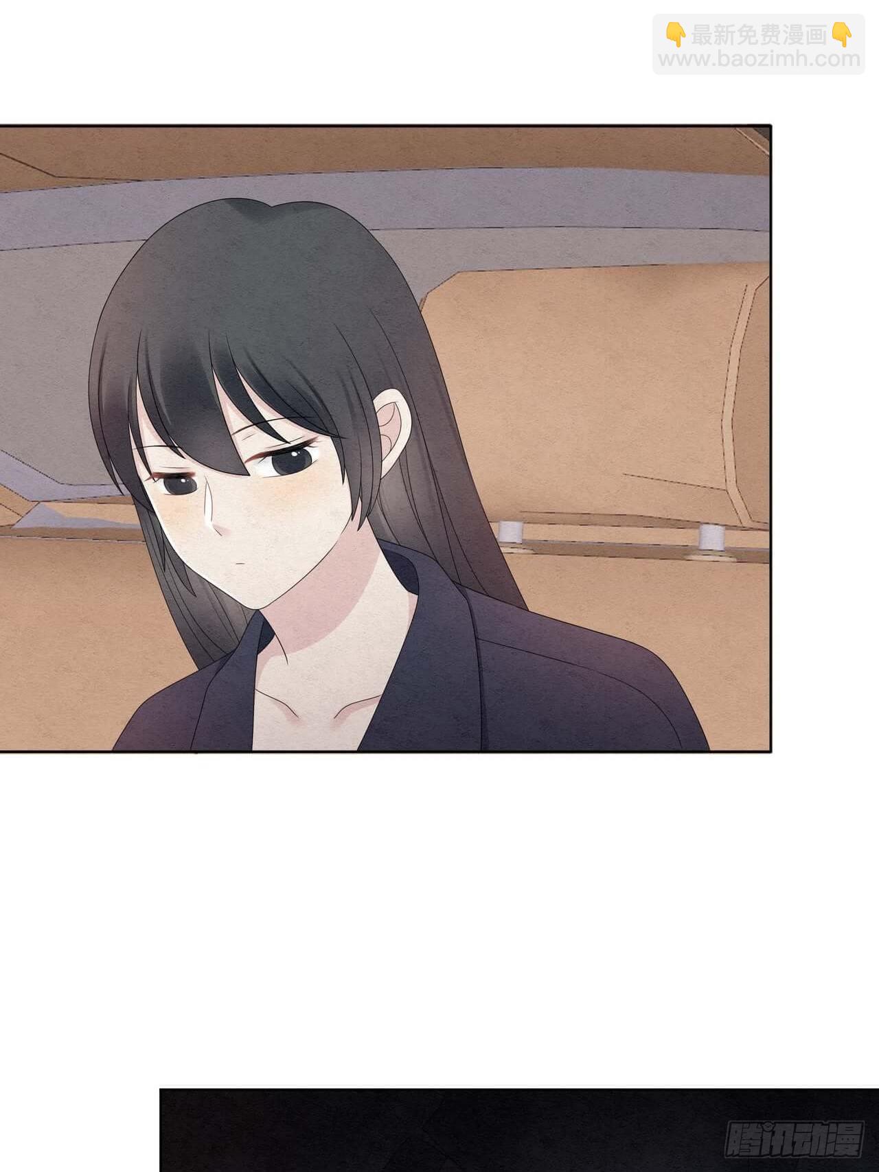 第51话 好像轻了点27