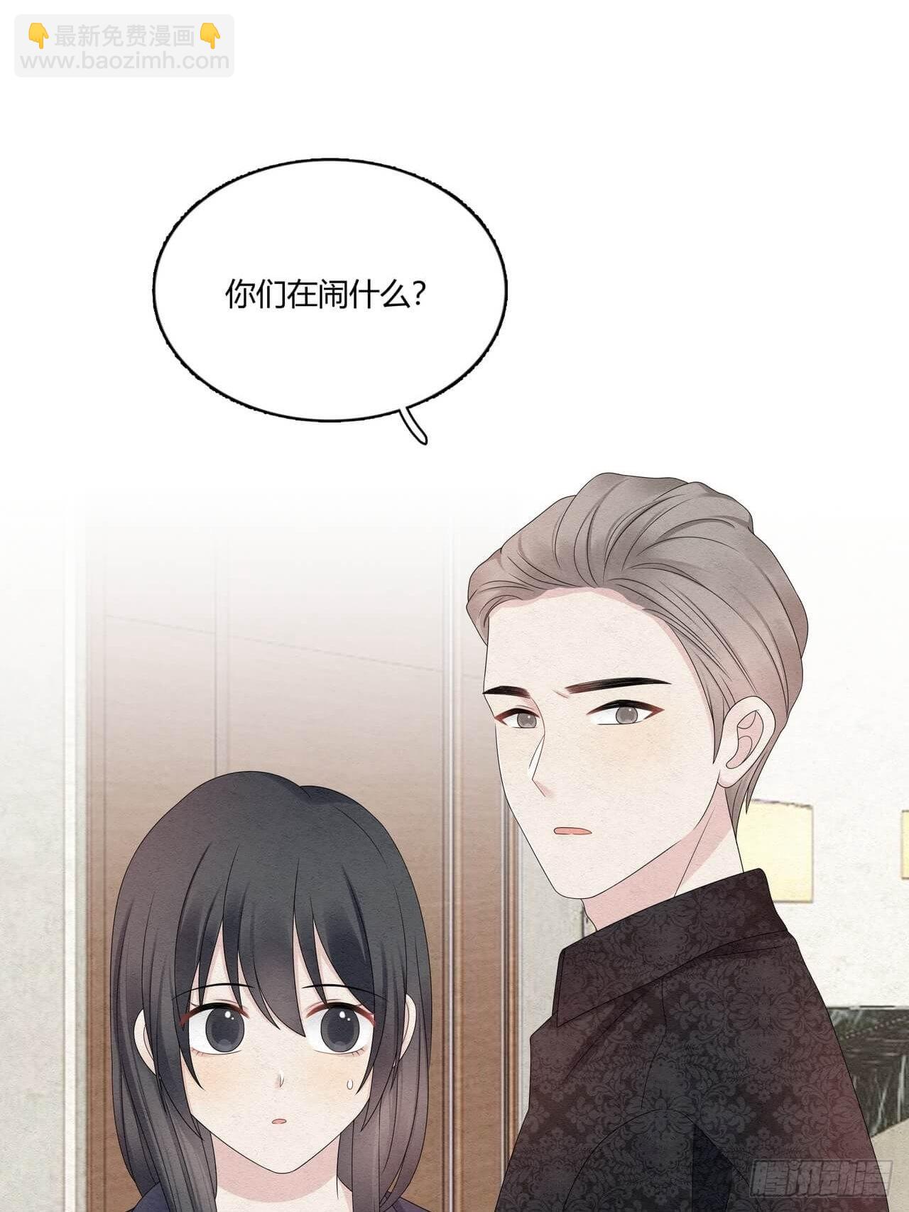 第51话 好像轻了点3