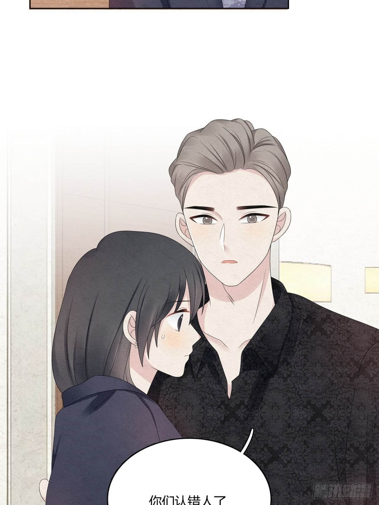 第51话 好像轻了点6