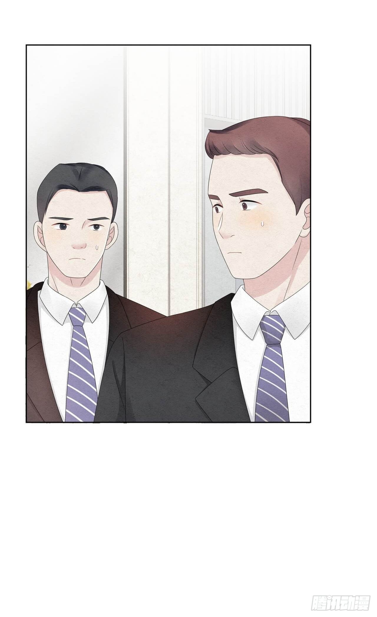 第51话 好像轻了点9