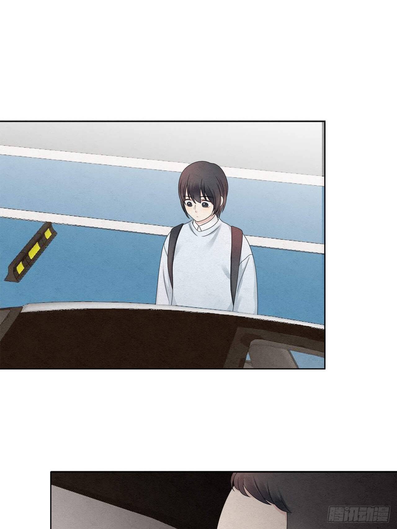 第54话 但我曾是裴裘的女人11