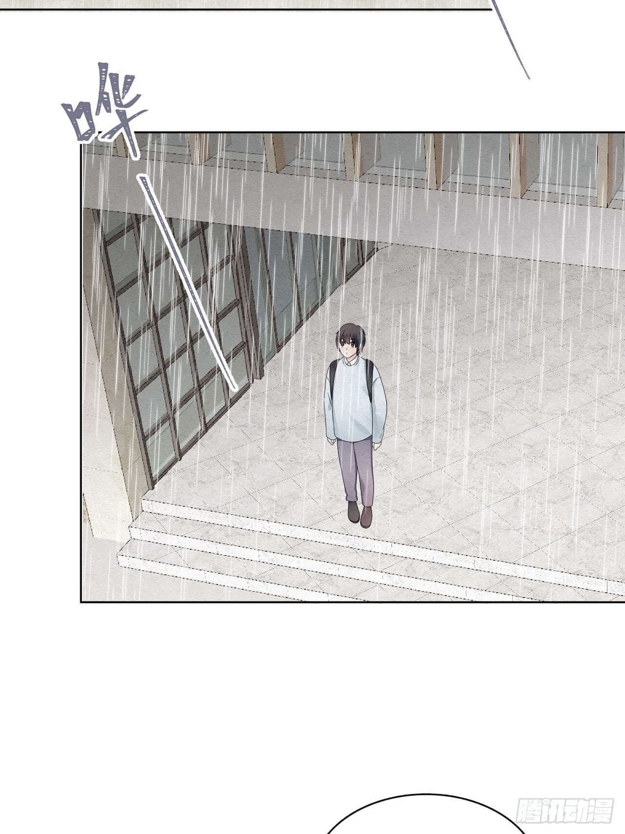 第54话 但我曾是裴裘的女人3