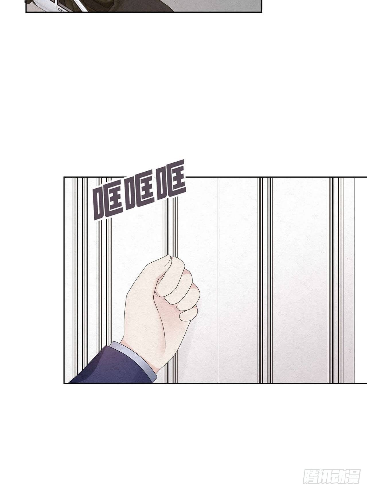 第55话 这是什么意思？17
