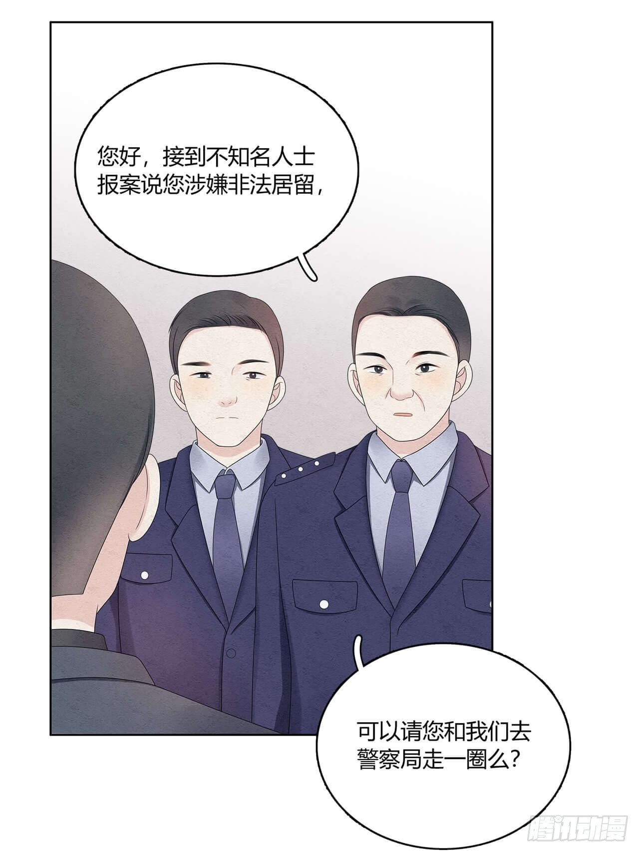 第55话 这是什么意思？18