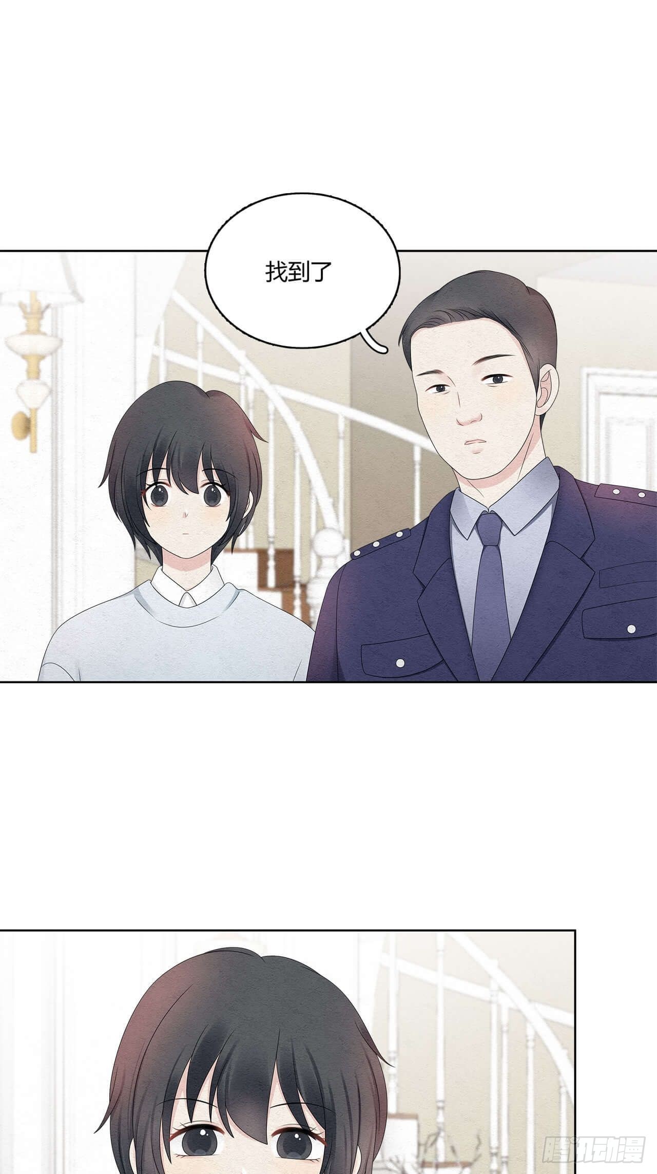第55话 这是什么意思？20