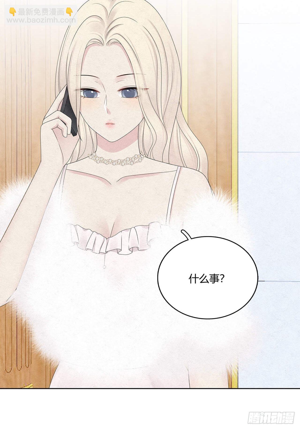 第55话 这是什么意思？27