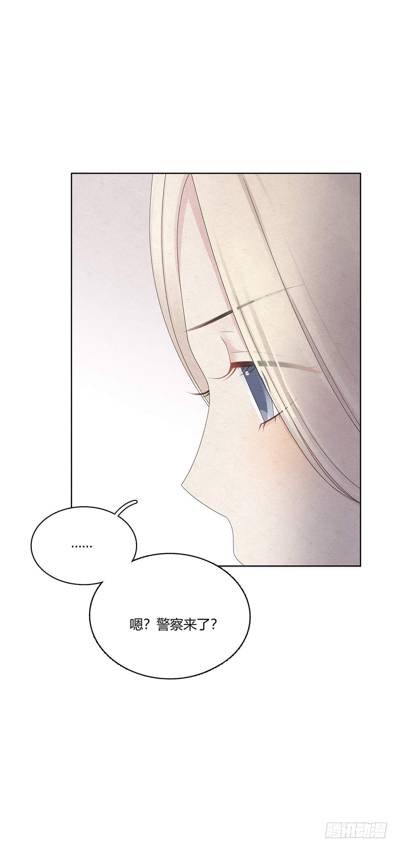 第55话 这是什么意思？28