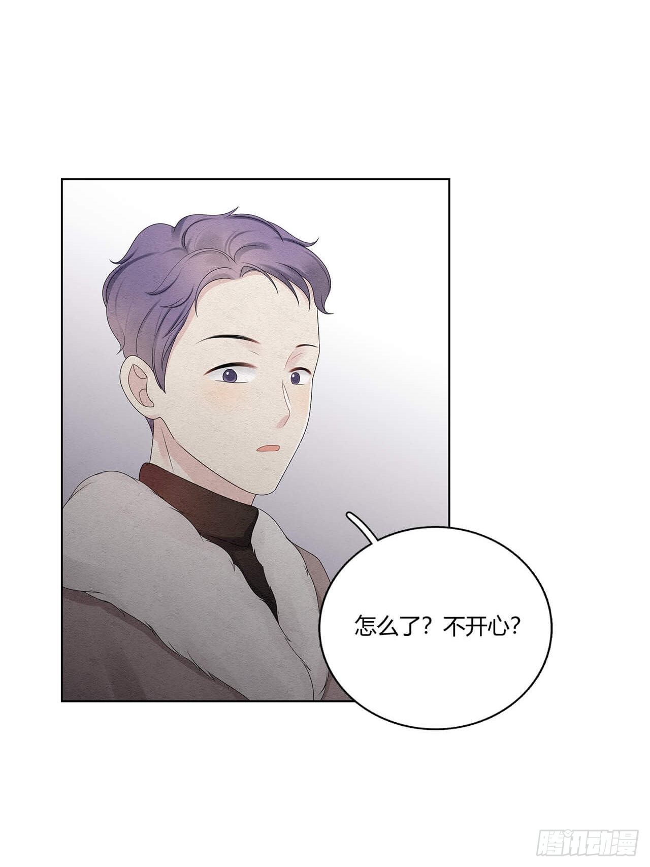 第59话 我放弃喜欢他了14