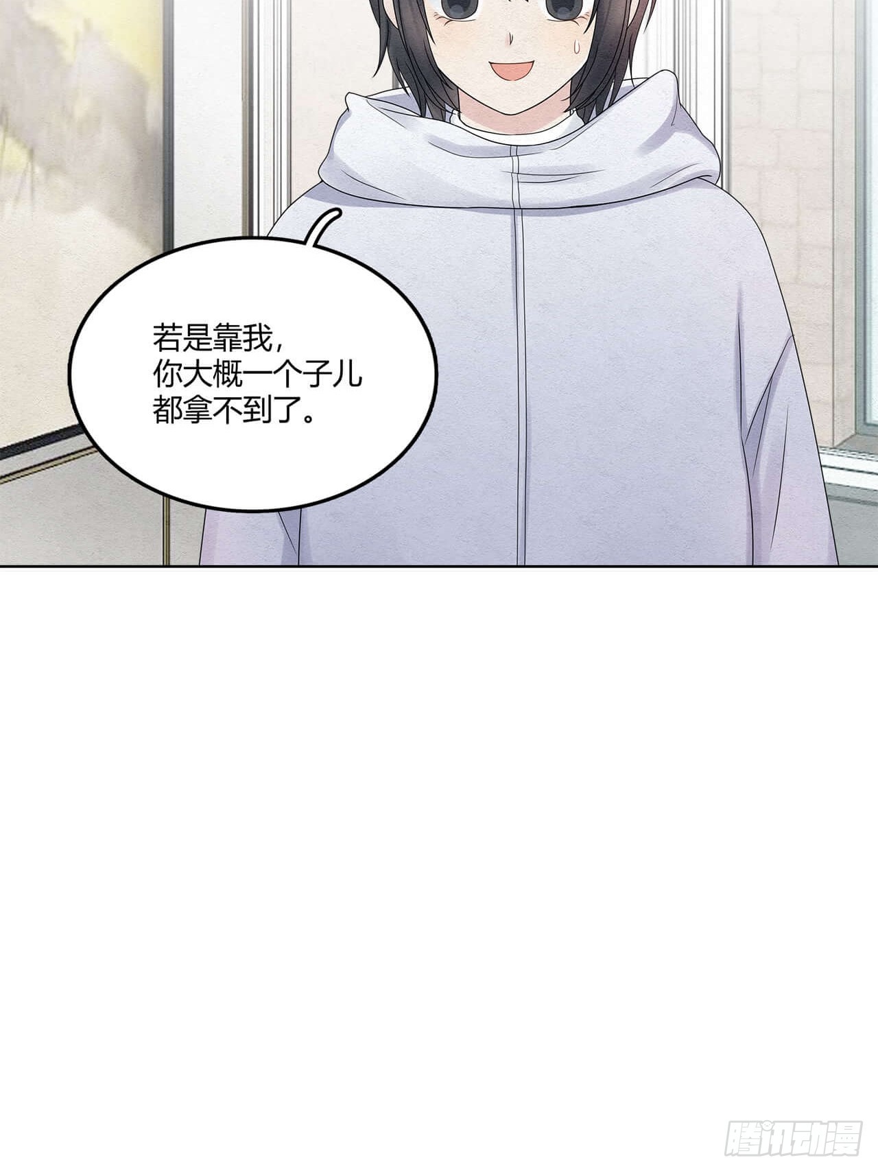第63话 好戏上场12
