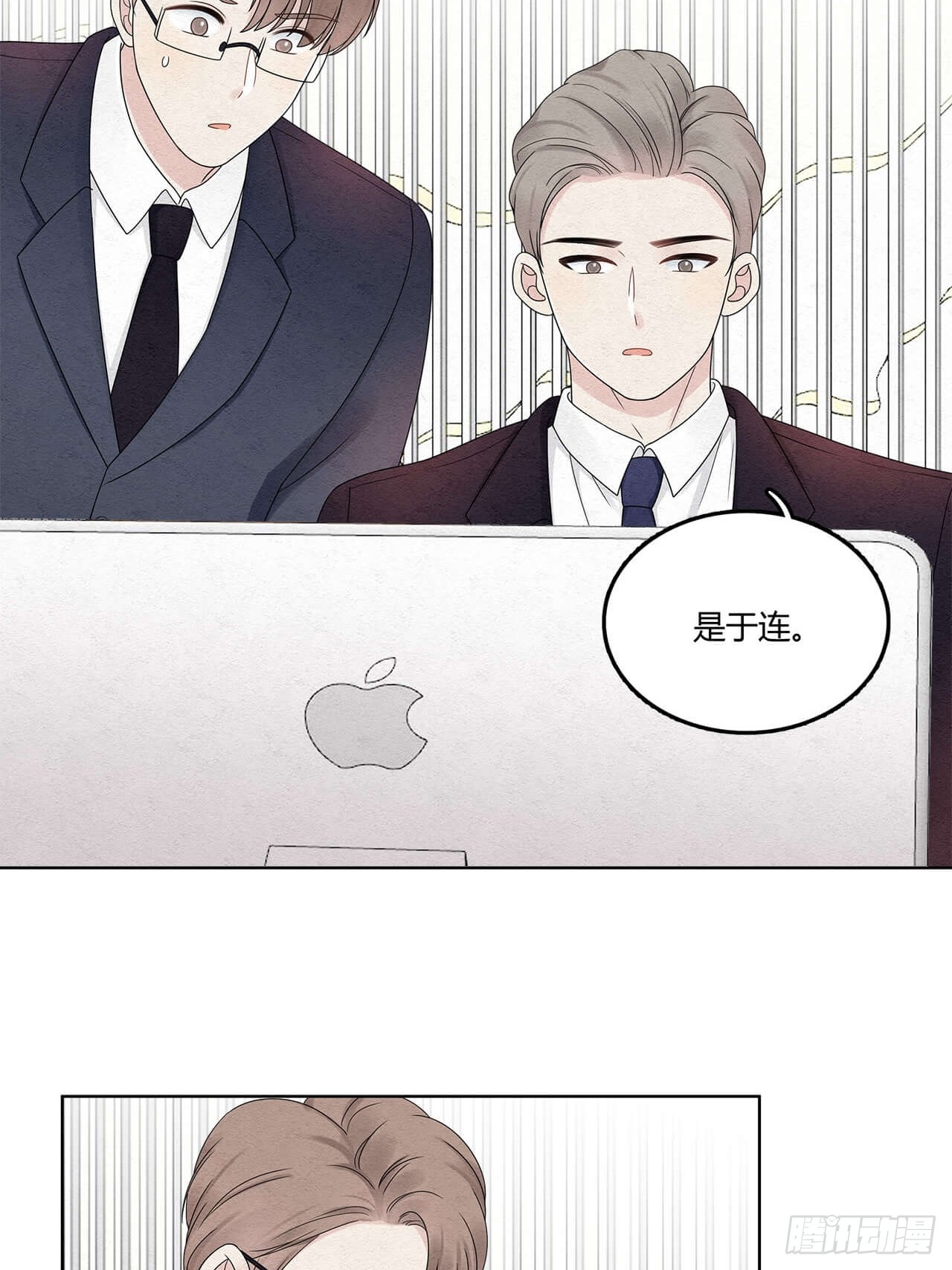 第63话 好戏上场14