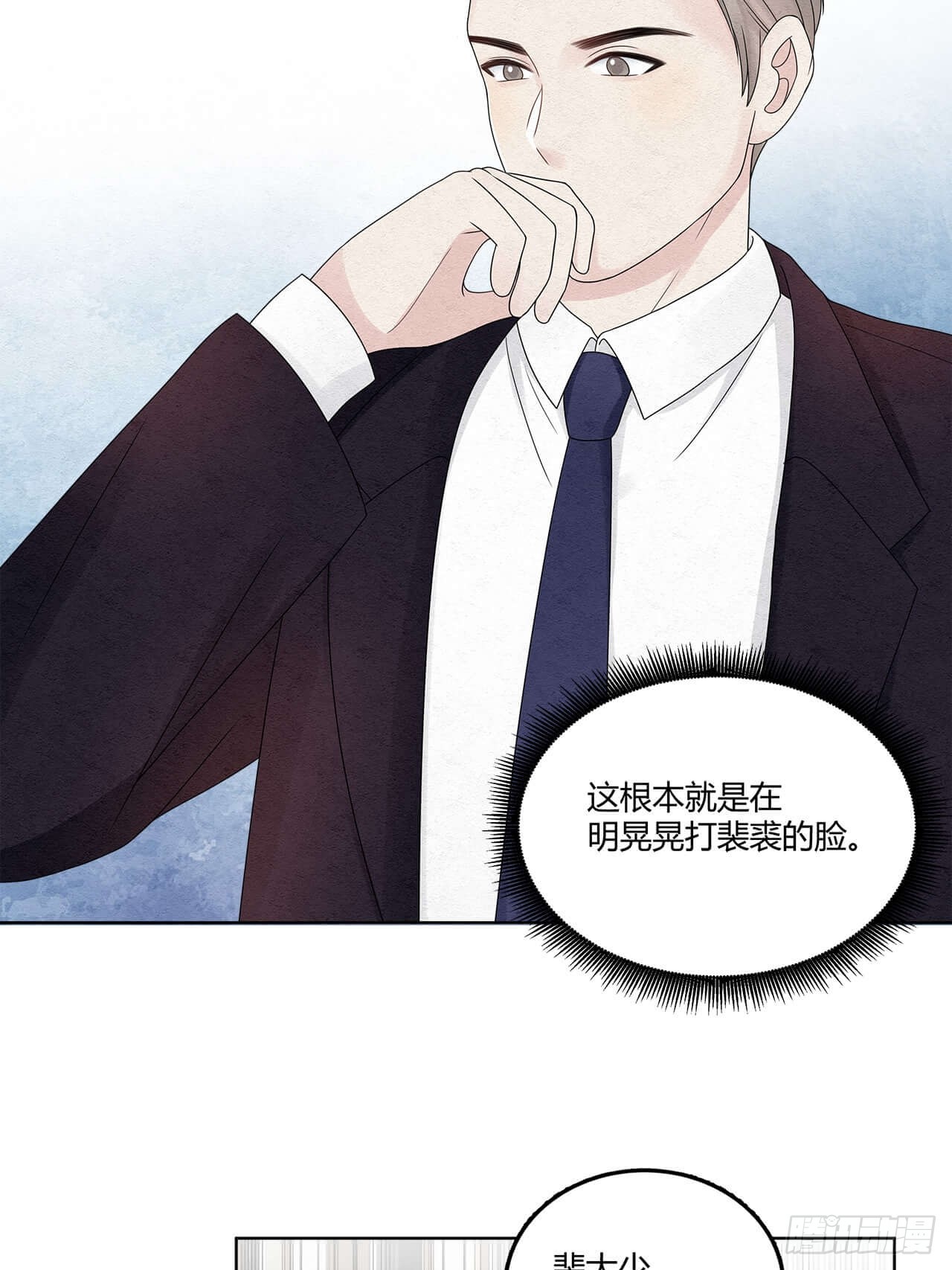 第63话 好戏上场18