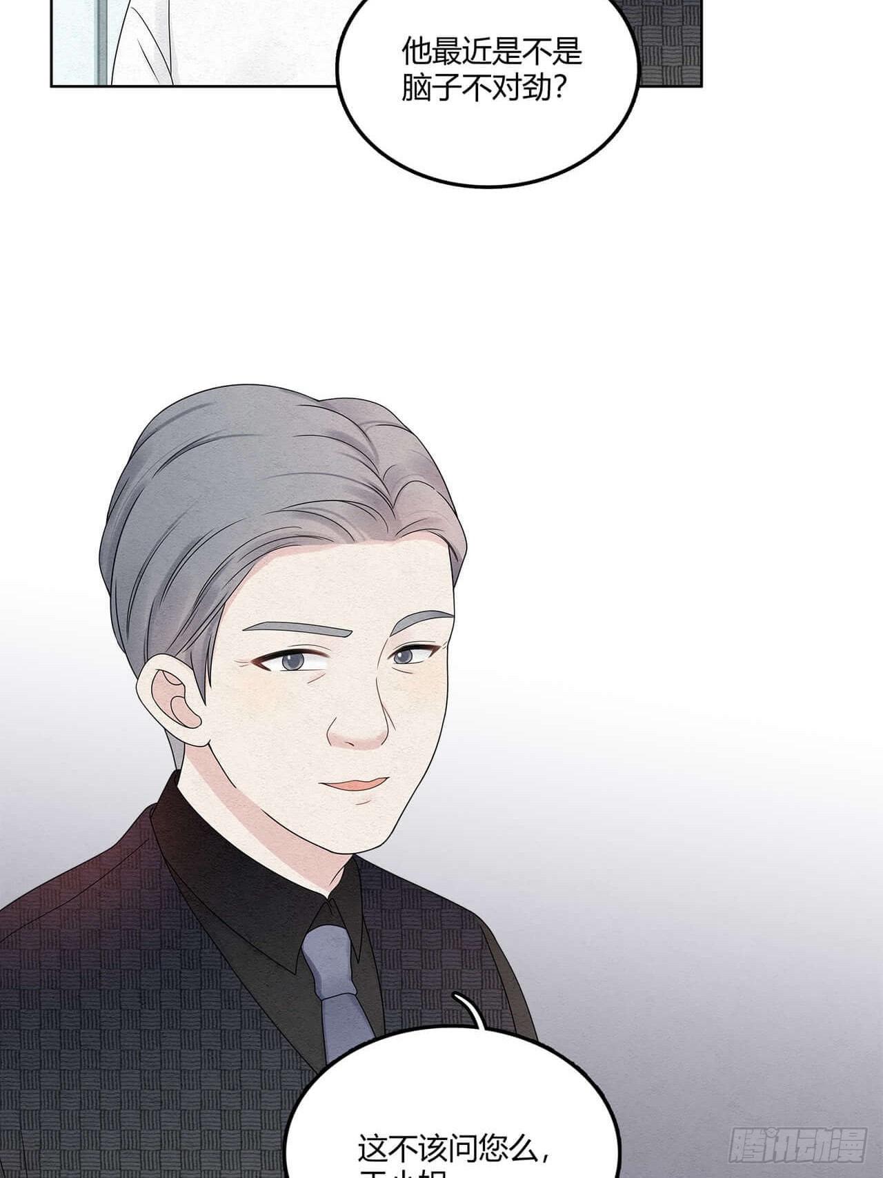 第63话 好戏上场27