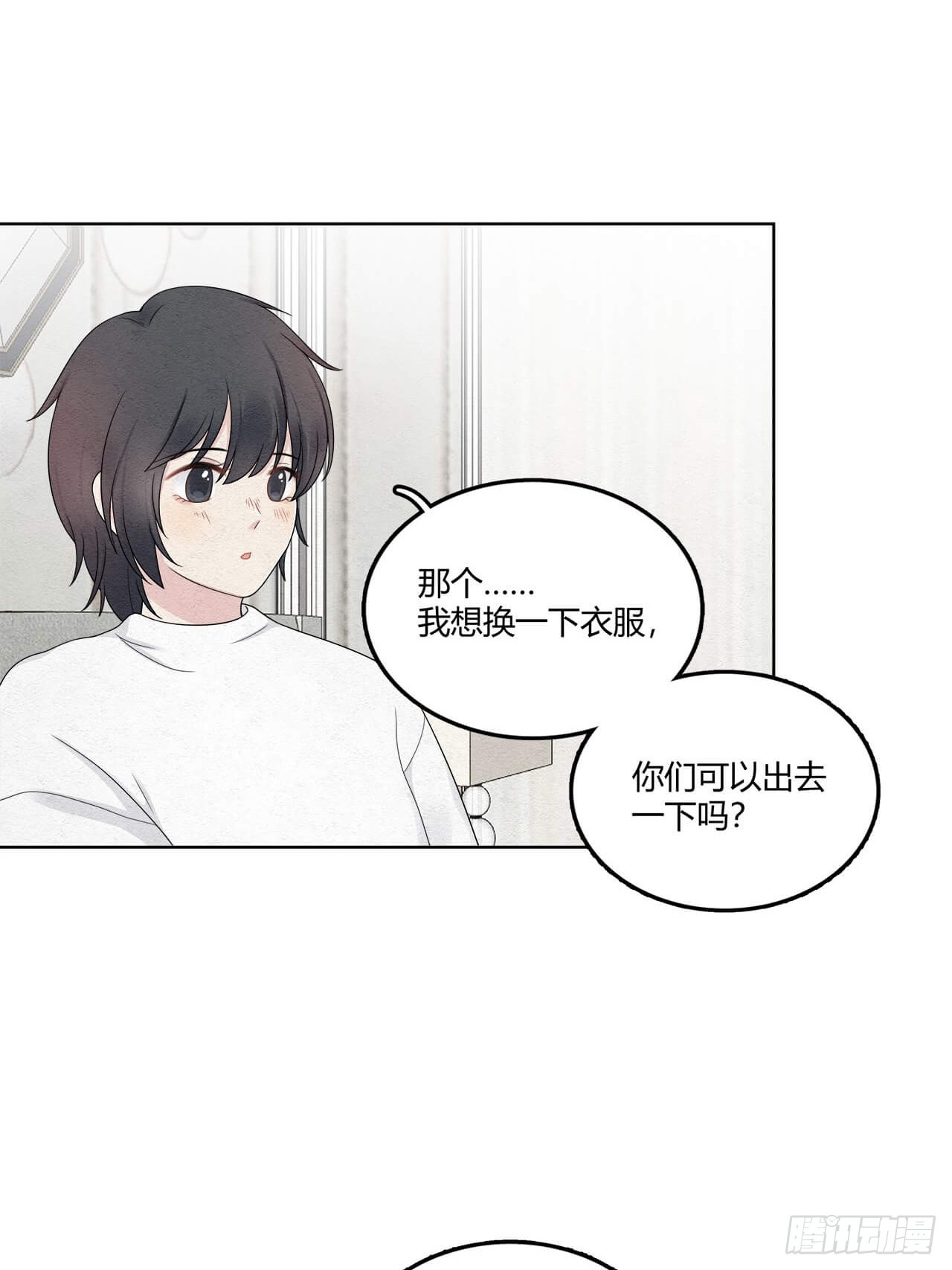 第64话 神奇的女子7