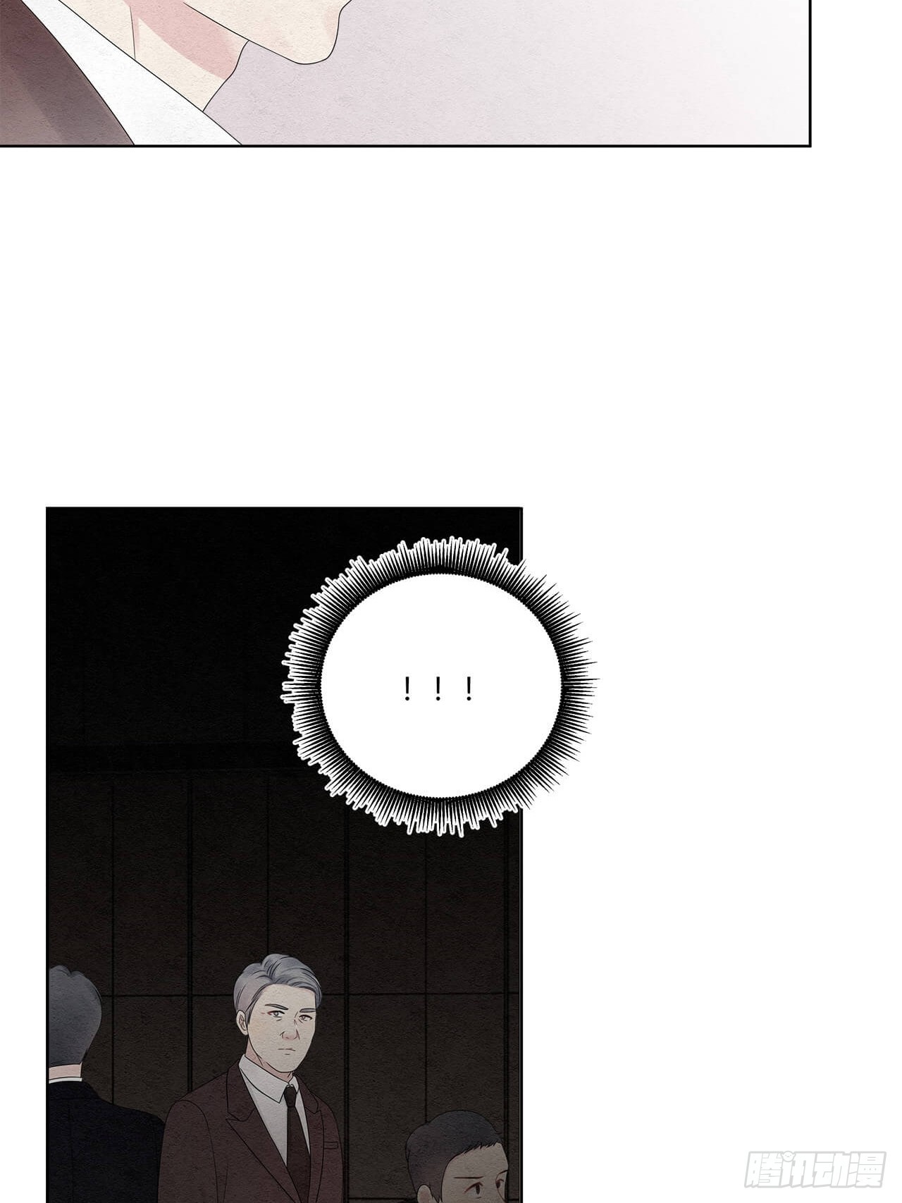 第66话 熟悉的感觉12